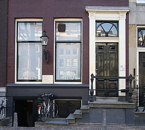 Keizersgracht 256, voordeur met stoep