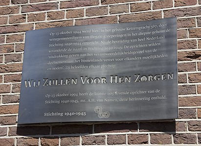 Keizersgracht 567 gedenkplaat