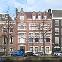 Keizersgracht 579-581