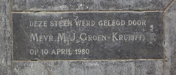 Keizersgracht 287, eerste steen