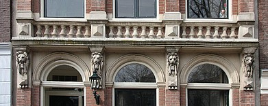 Keizersgracht 86, Lijst boven begane grond