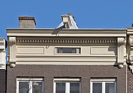 Keizersgracht 339, Rechte lijst