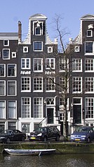 Keizersgracht 488