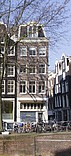 Herengracht 234