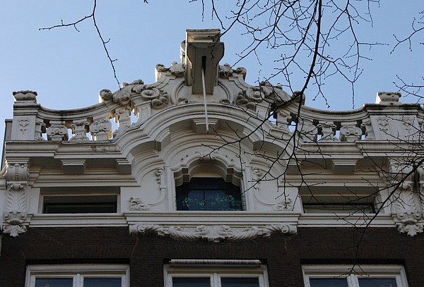 Keizersgracht 246 Verhoogde lijstgevel