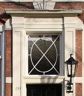 Keizersgracht 133, Snijraam