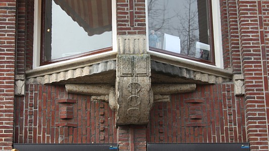 Keizersgracht 198, Detail erker