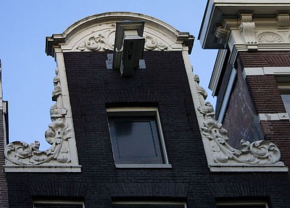 Keizersgracht  23 geveltop