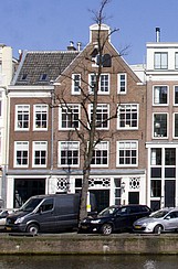 Keizersgracht 425