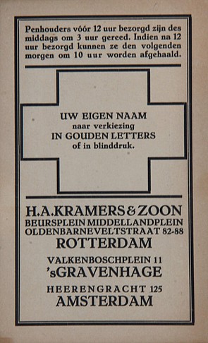 Herengracht 125 Advertentie van H.A. Kramers & Zoon