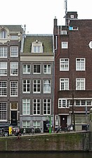 Keizersgracht 662