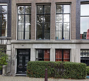 Keizersgracht 729, Ondergevel