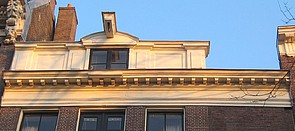 Keizersgracht 345, Rechte lijst