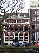 Keizersgracht 117