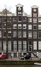 Keizersgracht 642