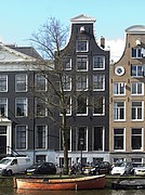 Keizersgracht 570