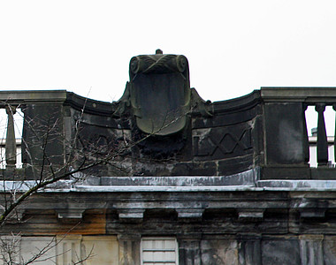 Keizersgracht 674, Wapenschild