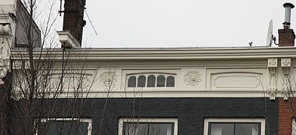 Herengracht 58 lijst