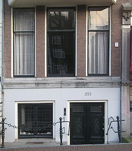 Keizersgracht 355, Ondergevel met voordeur