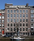 Keizersgracht 271 - 175