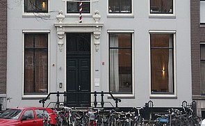 Keizersgracht 221, Ondergevel