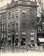 Herengracht 439 oud