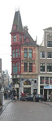 Keizersgracht 508