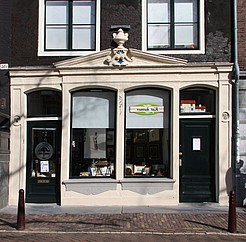 Keizersgracht 521, Ondergevel