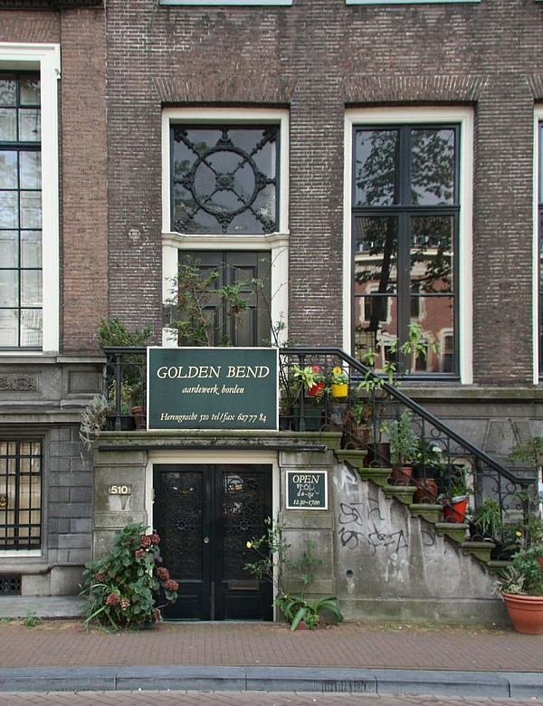 Herengracht 510, Voordeur met stoep