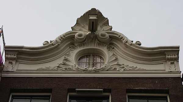 Keizersgracht 192, Verhoogde lijstgevel