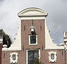 Keizersgracht 699, Halsgevel