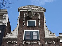 Keizersgracht 465, Halsgevel