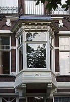 Keizersgracht 25 erker