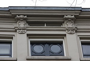 Keizersgracht 216, Detail van de lijst