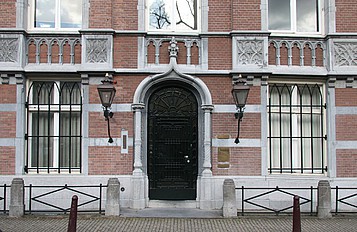 Keizersgracht 569, Voordeur