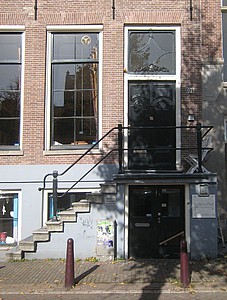 Keizersgracht 699 , Voordeur met stoep