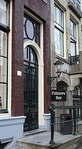 Keizersgracht 234, Ingang Saxenhuis