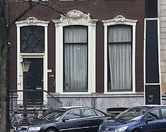 Keizersgracht 207, Ondergevel