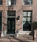 Keizersgracht 499, Voordeur