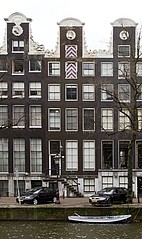 Keizersgracht 640