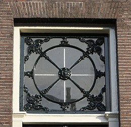 Keizersgracht 119 snijraam