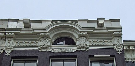 Herengracht 60 daklijst