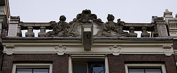 Keizersgracht 20, Lijstgevel