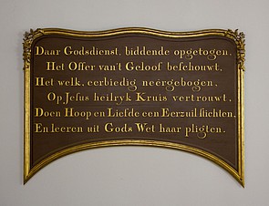 Keizersgracht 334 Boven schouw, een stichtende tekst