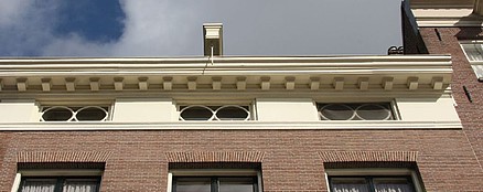 Keizersgracht 499, Rechte lijst